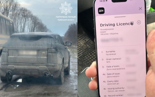 На Львівщині поліцейські зупинили водія Range Rover з підробленими правами у Дії, фото