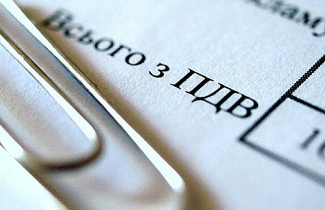 Кто из плательщиков единого налога может быть плательщиком налога на добавленную стоимость