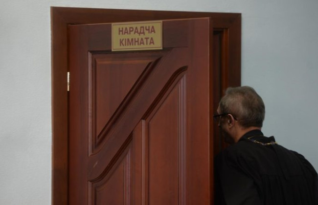 Закон, отменяющий институт совещательной комнаты в судах, официально опубликован