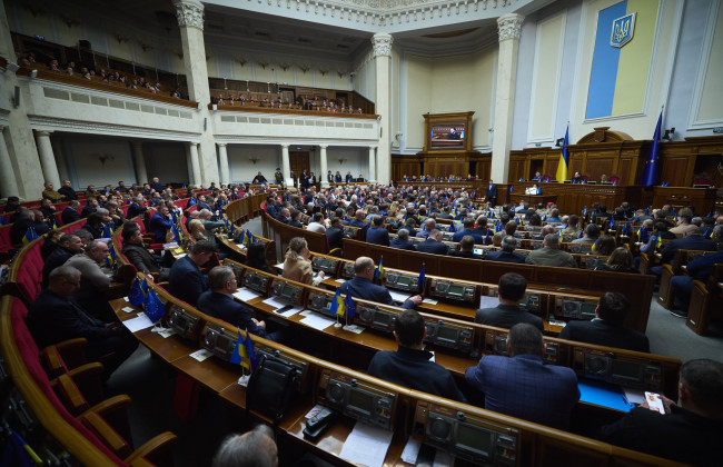 Верховна Рада ухвалила в цілому закон про скасування Господарського кодексу