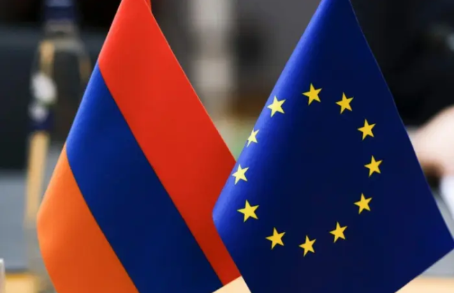 Правительство Армении одобрило законопроект о начале процесса вступления в ЕС