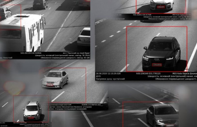 У Дії до штрафів автофіксації додали фото і відео порушення