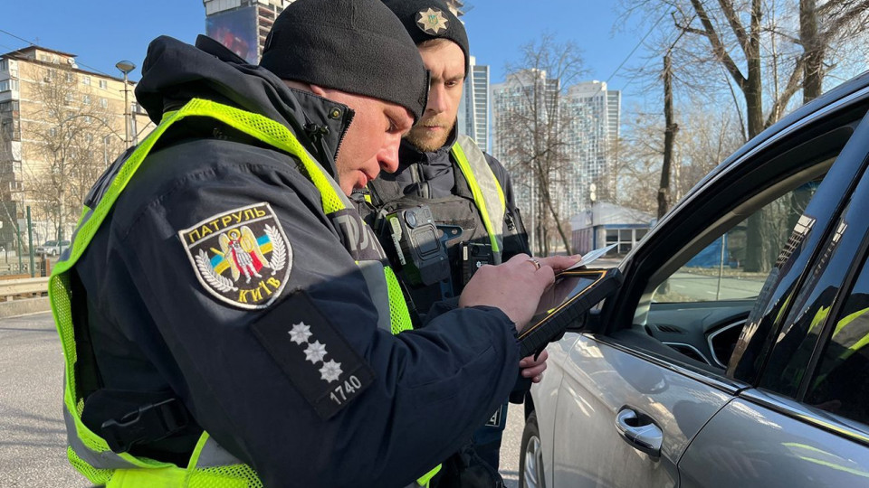 Кабмін скасував у ПДР норму щодо посвідчень, якими підтверджується право на звільнення від придбання автоцивілки