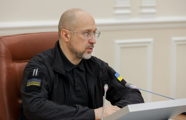 Денис Шмыгаль заявил, что Кабмин предоставит бронь от мобилизации работникам газовой отрасли