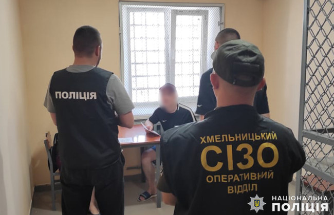 Поширював злочинний вплив у СІЗО — судитимуть кримінального авторитета