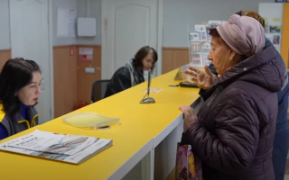 В Пенсионном фонде объяснили, как выплачивается пенсия по доверенности