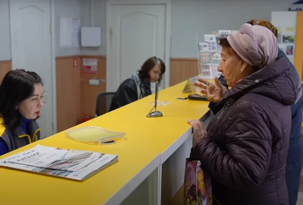 У Пенсійному фонді пояснили, як виплачується пенсія за довіреністю