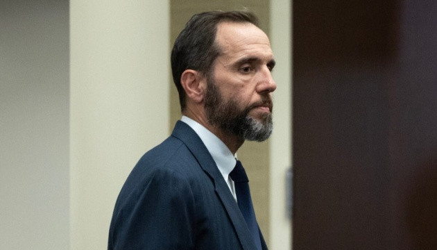 Спецпрокурор по делам Трампа подал в отставку