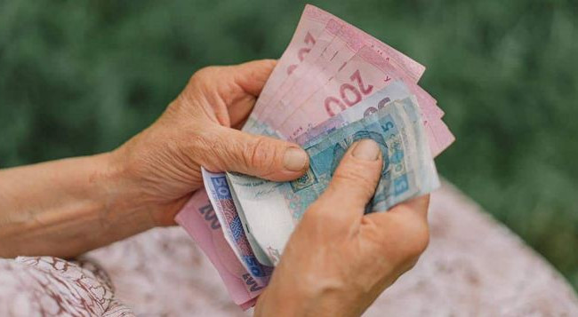 Украинцы могут увеличить собственную пенсию – что для этого нужно