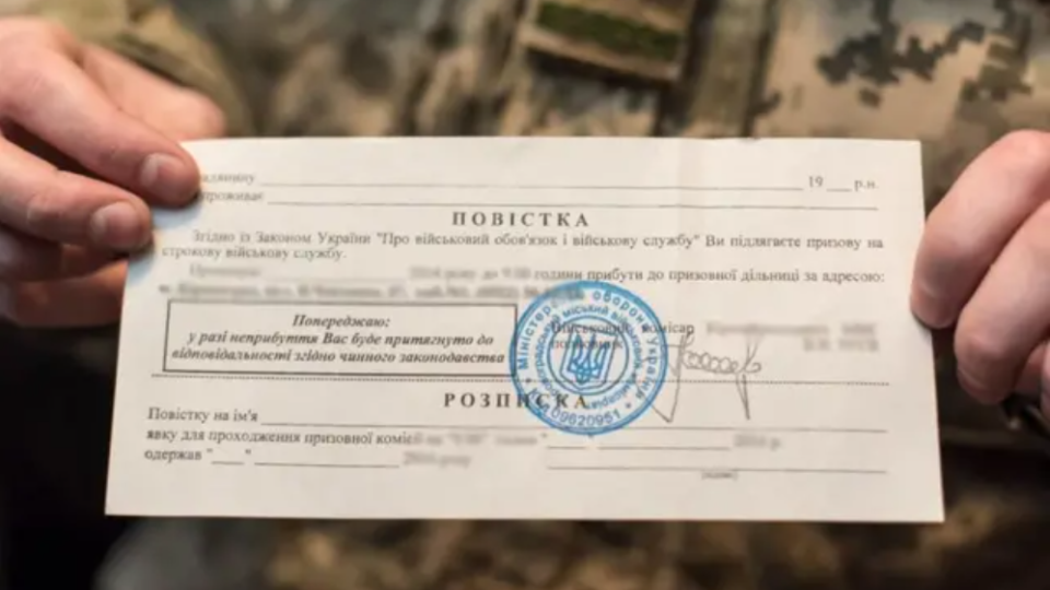 На Волині судили переселенця, який проігнорував повістку, проте розкаявся