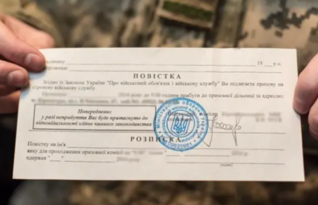 На Волыни судили переселенца, который проигнорировал повестку, однако раскаялся