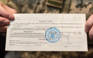 На Волыни судили переселенца, который проигнорировал повестку, однако раскаялся
