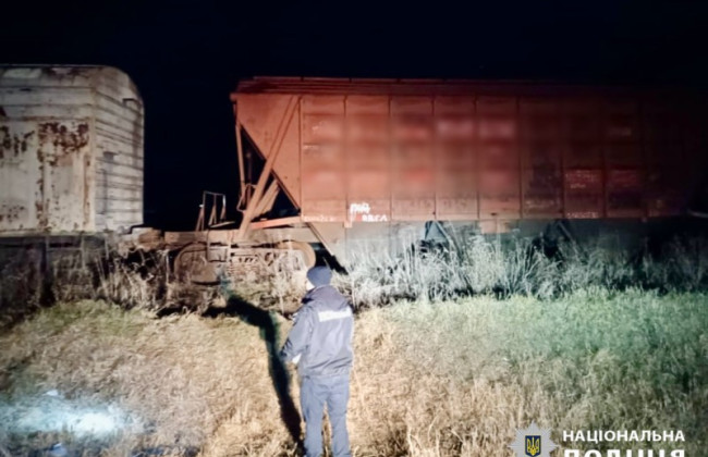 На Одещині на залізниці 12-річний хлопчик загинув від удару струмом