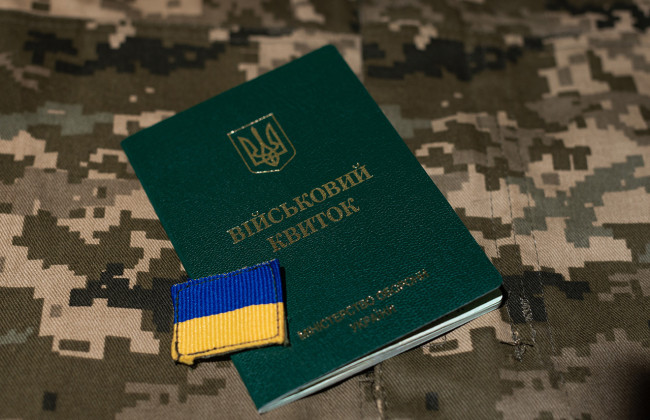 Хотел избежать мобилизации — на Франковщине мужчина подделал документы об инвалидности