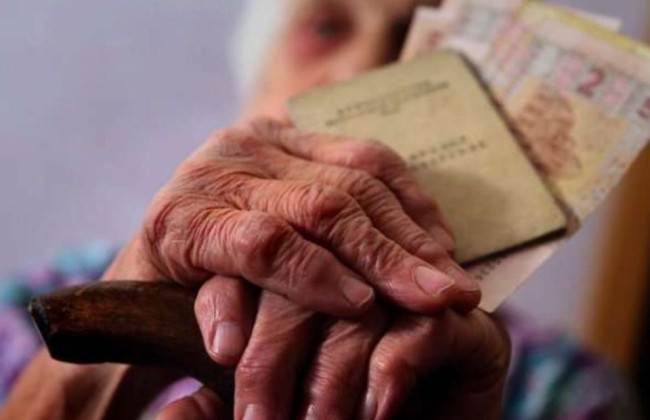 Деяким пенсіонерам нарахують 570 гривень доплати у січні