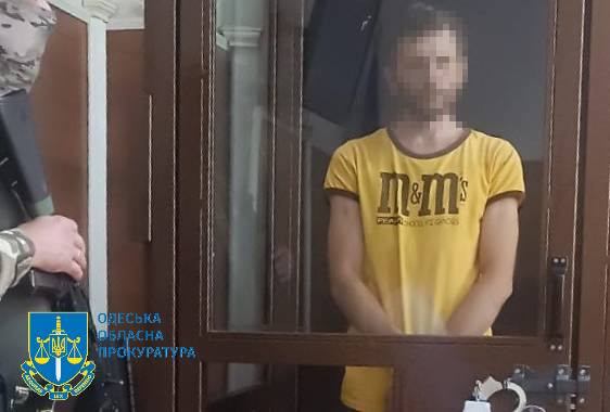 В Одесской области медработник шпионил за ВСУ за обещание руководящей должности в оккупационной администрации