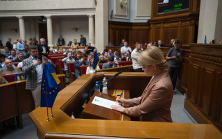 Законопроект об исключении истечения сроков досудебного расследования после уведомления о подозрении как основания для закрытия производства отвечает международным обязательствам – Ольга Стефанишина