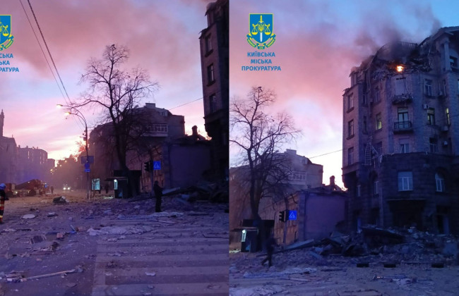 За день до российского удара по центру Киева фотографировала блокпосты возле Верховной Рады — женщине сообщено о подозрении