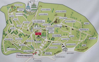 В Национальном ботаническом саду имени Гришко отрицают обвинения в незаконной застройке земли