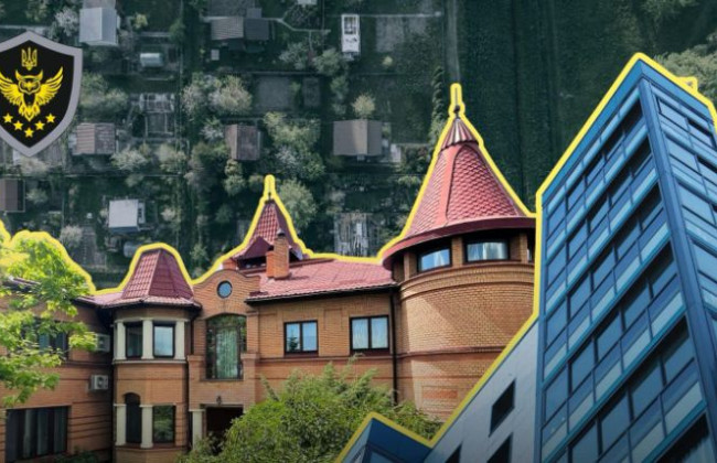 АРМА шукає управителів для квартир, будинків і земельної ділянки Медведчука