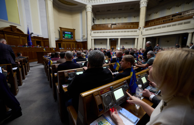 Верховная Рада рассмотрит законопроект об освобождении оборонных предприятий от начисления процентов за использование средств предварительной оплаты