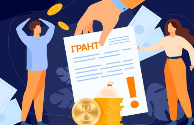 На портале Дія возобновлена возможность получить гранты на собственное дело