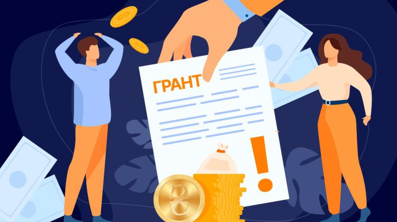 На порталі Дія відновлено можливість отримати гранти на власну справу