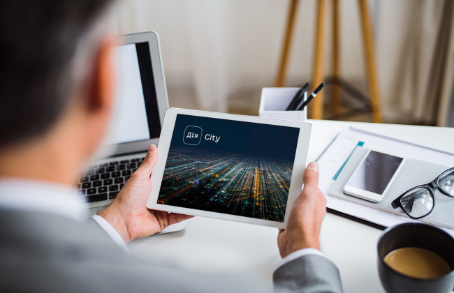 Как резидент Дія Сіті может отказаться от своего статуса — разъяснение ГНС