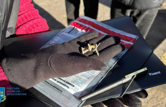 Одессит пытался продать в интернете уникальный артефакт времен Маркоманских войн Рима