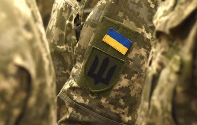 Какие документы нужны, чтобы попасть на контракт в ВСУ — список