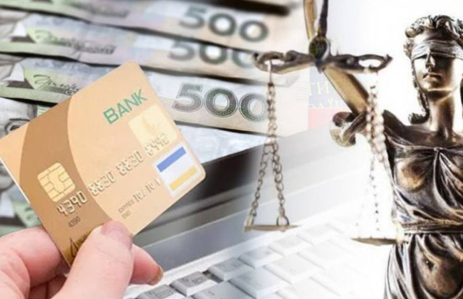 Процессуальные расходы — какие есть виды и как уменьшить размер расходов