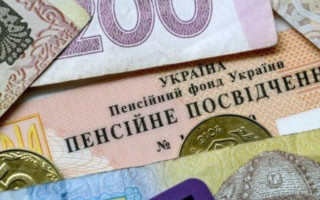 Хто може претендувати на дострокові пенсії за віком — список