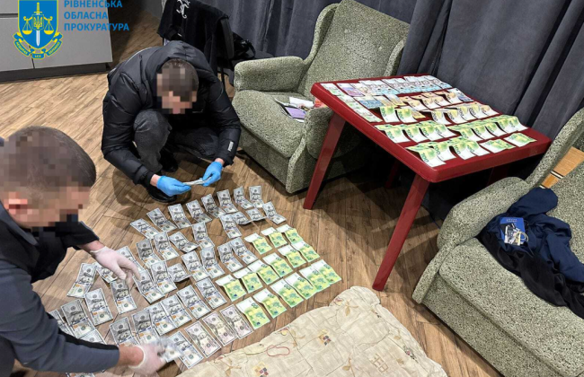 В Ровенской области будут судить злоумышленников, которые помогли выехать за границу 43 военнообязанным