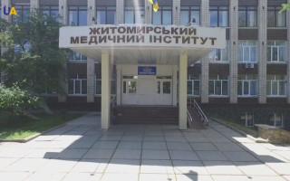 Помещение учебных заведений в Житомире незаконно переоборудовали под стоматологию и медцентр — прокуратура