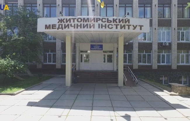 Помещение учебных заведений в Житомире незаконно переоборудовали под стоматологию и медцентр — прокуратура