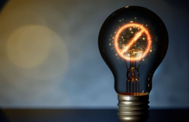 В Украине ввели превентивные отключения света — список областей