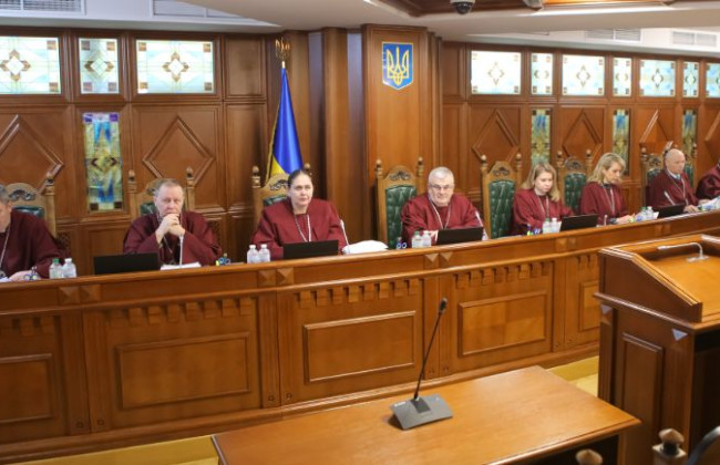 КСУ рассматривает дело относительно применения прожиточного минимума как расчетной величины для исчисления выплат