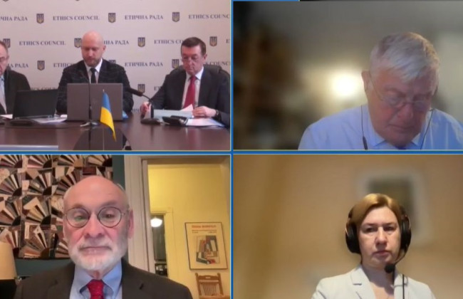 Этический совет определит даты проведения собеседований с кандидатами на должность члена ВСП от съезда судей