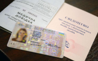 В Луцке суд наказал замдиректора автошколы, которая выписывала водителям медицинские справки