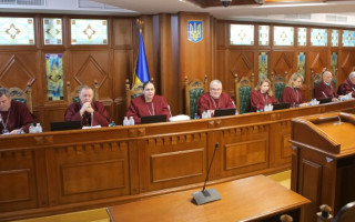 КСУ розглядає справу щодо застосування прожиткового мінімуму як розрахункової величини для обчислення виплат