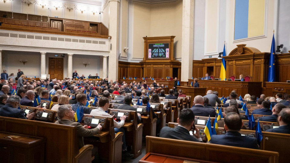 Скасувати граничні строки розслідування пропонується не лише для корупційних злочинів — Рада приступила до розгляду змін до КПК