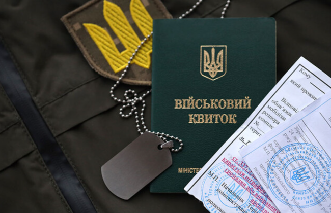 В Бердичеве мужчина отказался от повестки, потому что воспринял ее как «шутку от ТЦК» — что решил суд