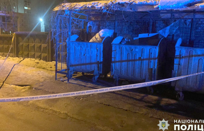 В Хмельницком роженица выбросила новорожденного ребенка на мусорку