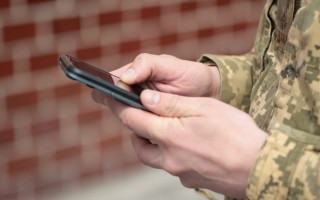 В приложении Армия+ появились три новых рапорта