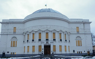 Дом учителя в Киеве вошел в список культурного наследия мира, находящихся под угрозой уничтожения