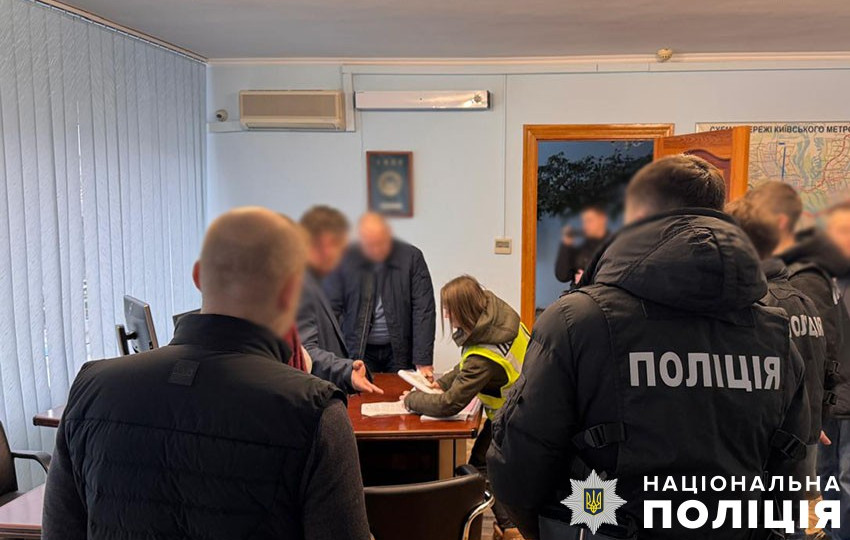 Поліція розслідує підробку рішення ВЛК для незаконного виїзду ексочільника КП «Київський метрополітен»