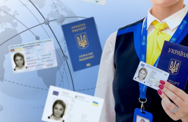 У 2024 році українці оформили понад 2,6 млн закордонних паспортів — МВС