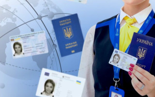 В 2024 году украинцы оформили более 2,6 млн загранпаспортов — МВД