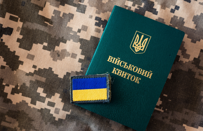 Как оформить отсрочку от мобилизации, если военнообязанный является опекуном недееспособного человека