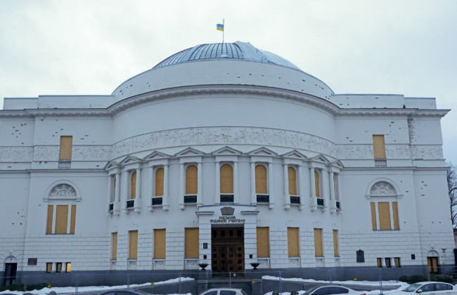 Будинок учителя у Києві увійшов до списку культурної спадщини світу, що перебувають під загрозою знищення
